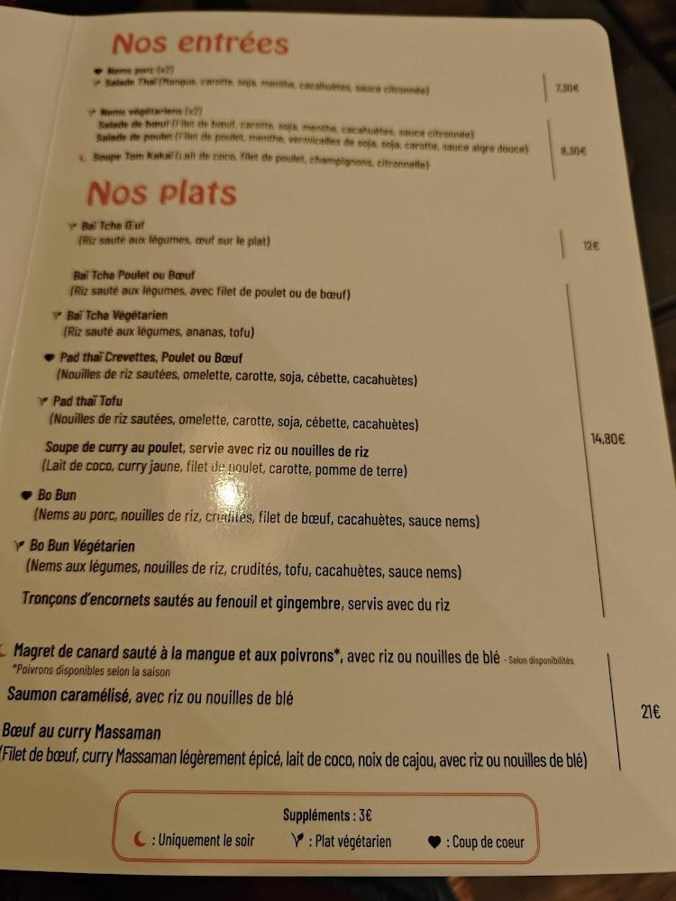 La Champa - restaurant asiatique thaï - Menu Image 1